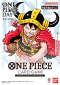ONE PIECE CARD GAME — Premium Card Collection: ONE PIECE DAY '25 (Japanese)