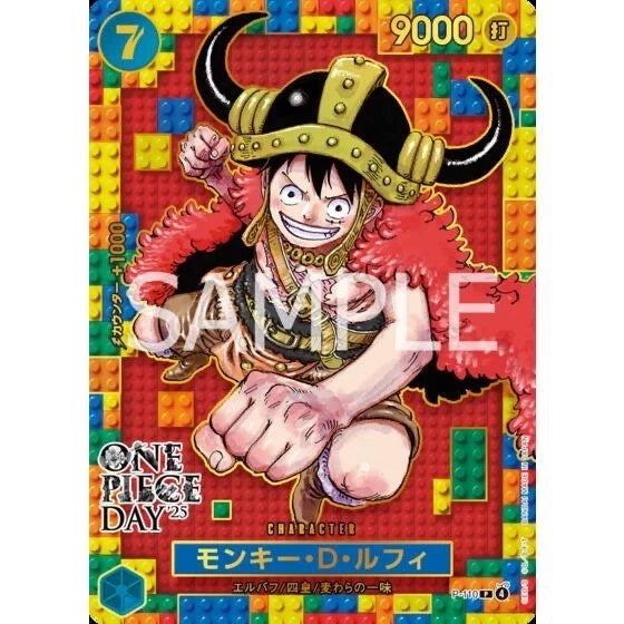 ONE PIECE CARD GAME — Premium Card Collection: ONE PIECE DAY '25 (Japanese)
