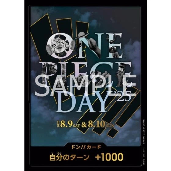 ONE PIECE CARD GAME — Premium Card Collection: ONE PIECE DAY '25 (Japanese)