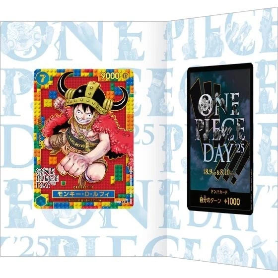 ONE PIECE CARD GAME — Premium Card Collection: ONE PIECE DAY '25 (Japanese)