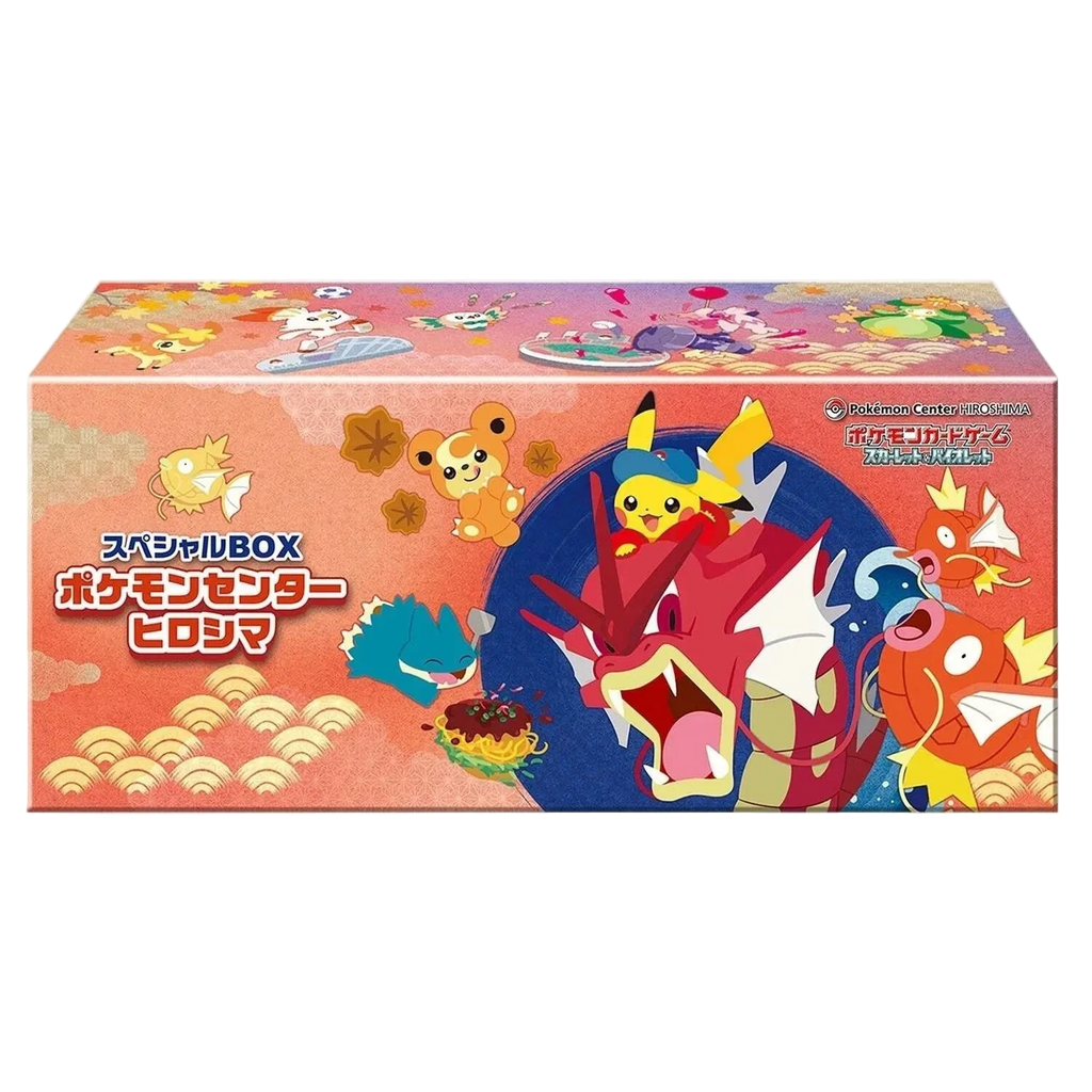 Pokemon Center Japan Special Box Set of 3 (Japanese)