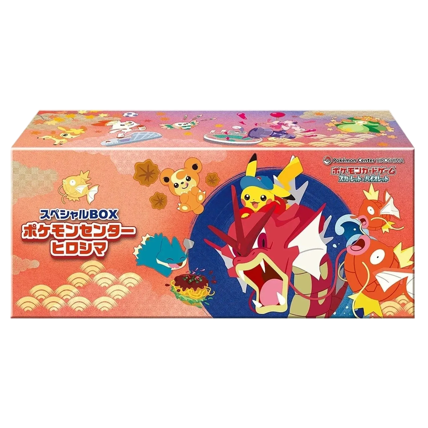 Pokemon Center Japan Special Box Set of 3 (Japanese)