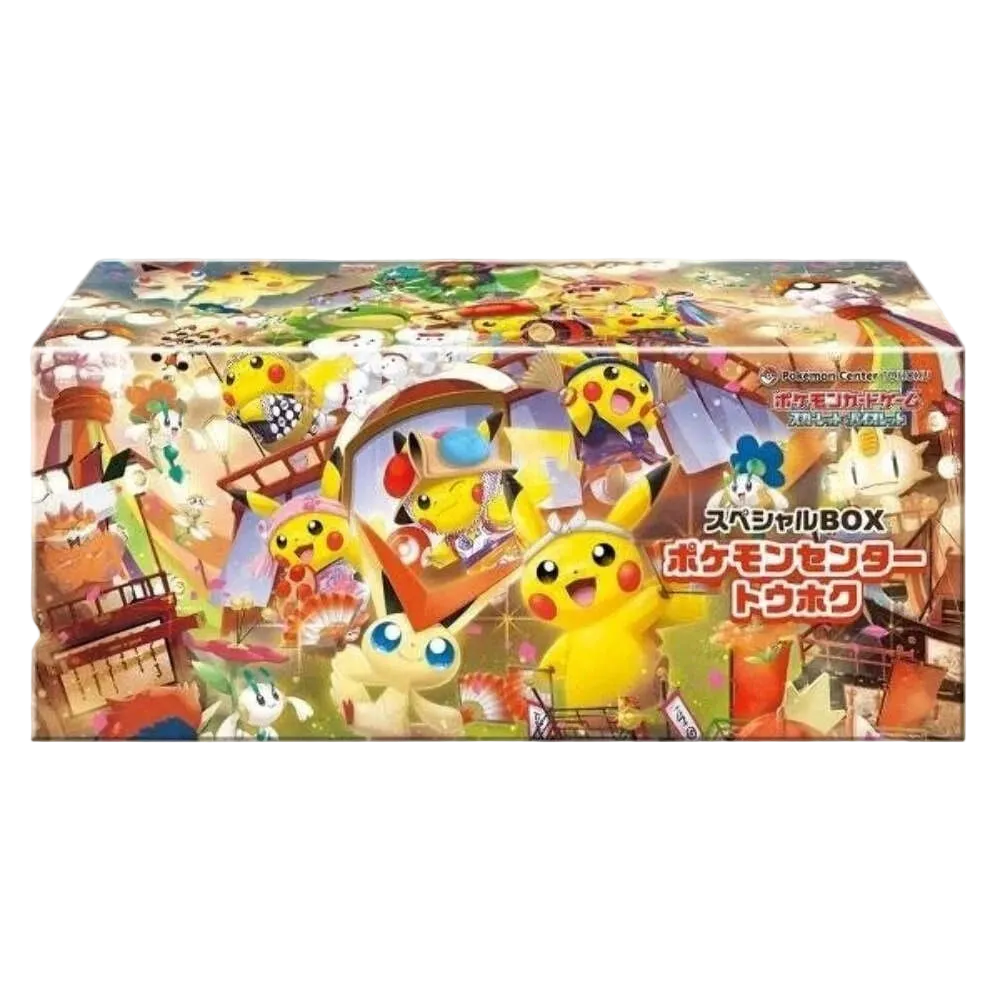 Pokemon Center Japan Special Box Set of 3 (Japanese)