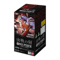 One Piece Card Game – The Time of Battle [OP-16] Japanese Booster Box
