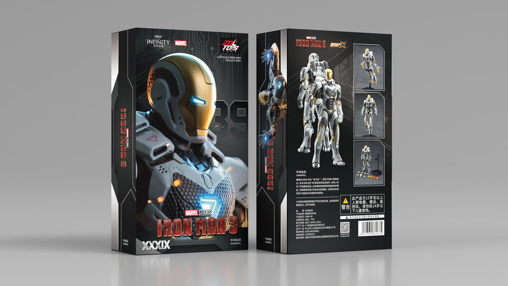 Iron Man Mark 39