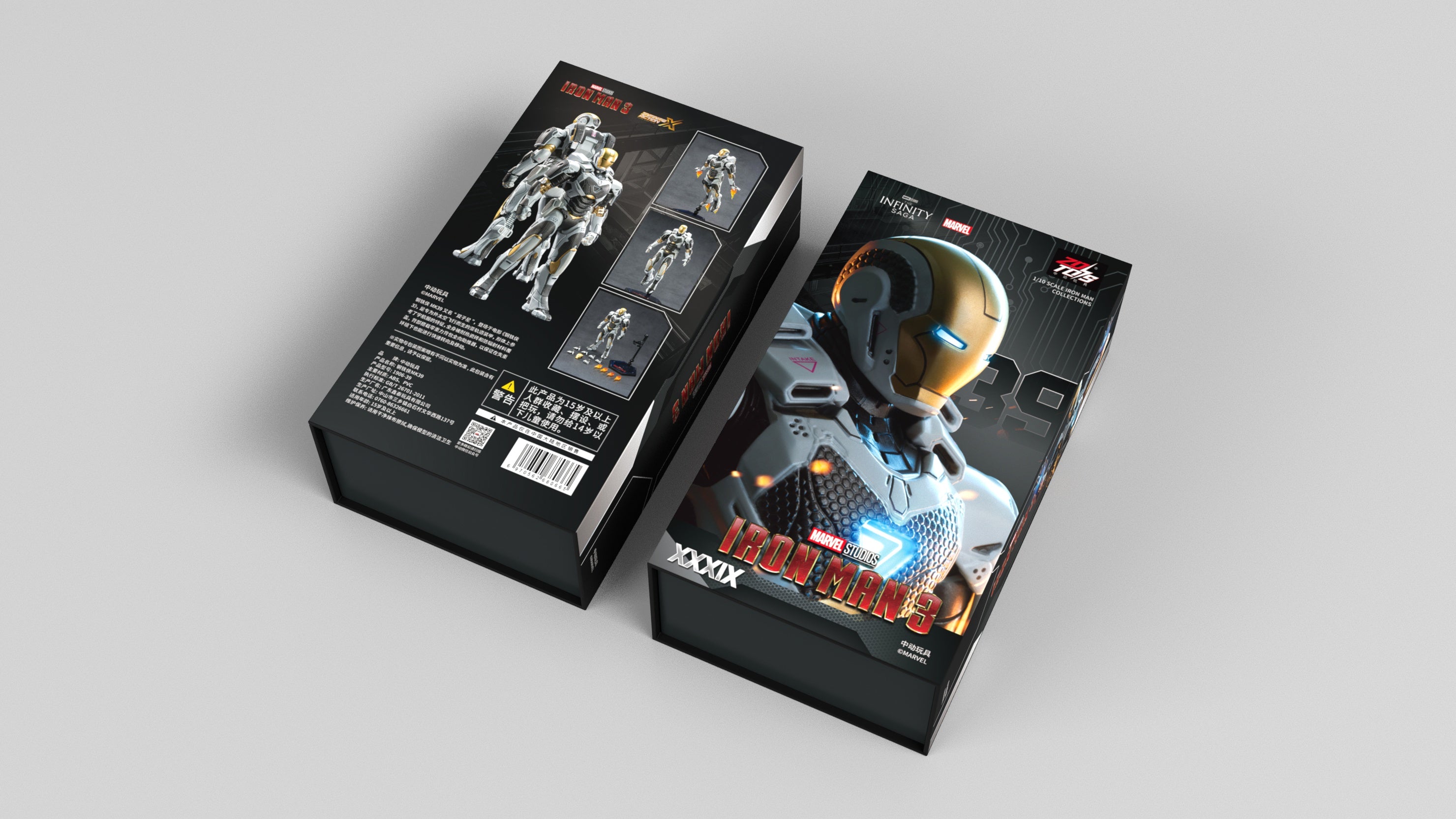 Iron Man Mark 39