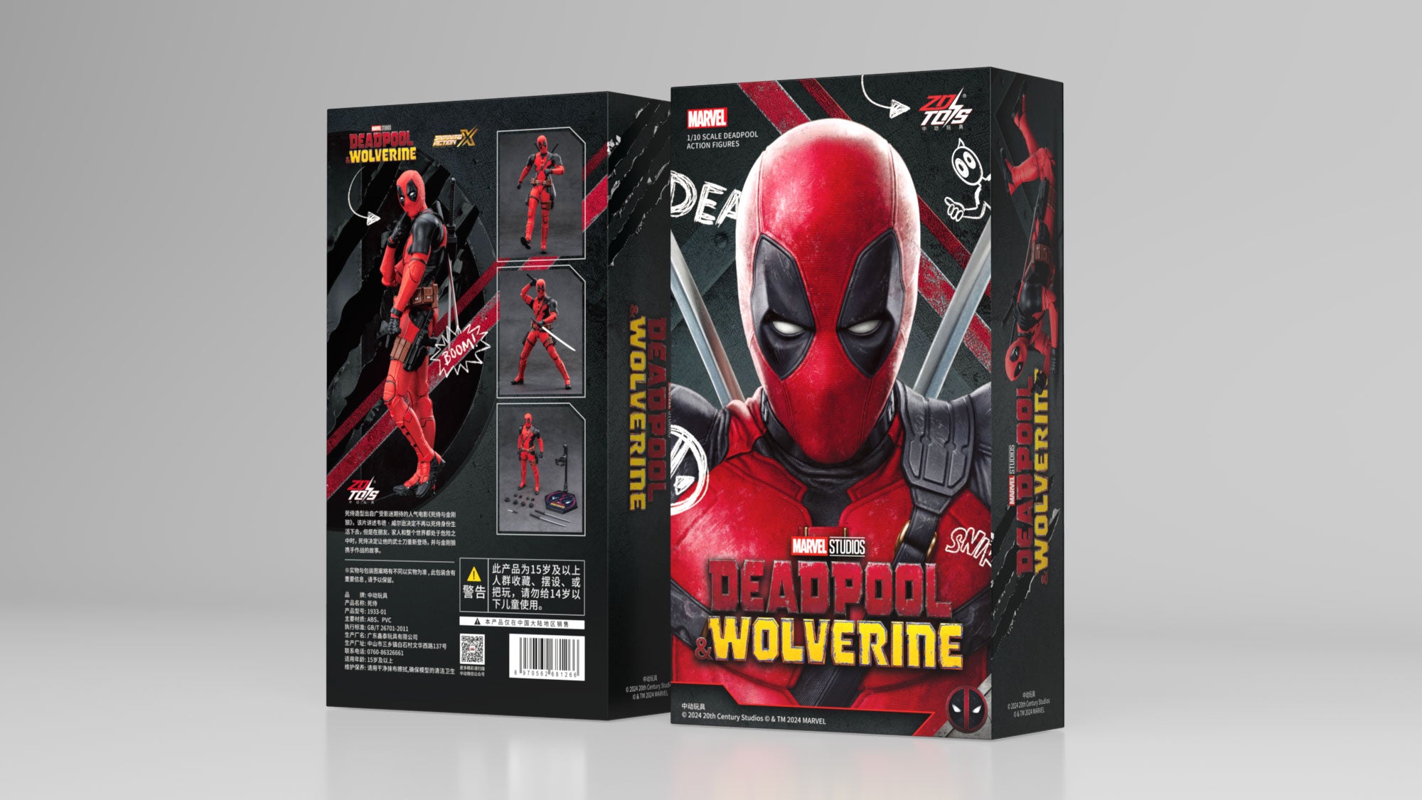Deadpool - Movie